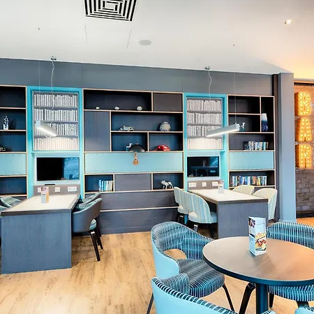 Premier Centre 3* Wiesbaden